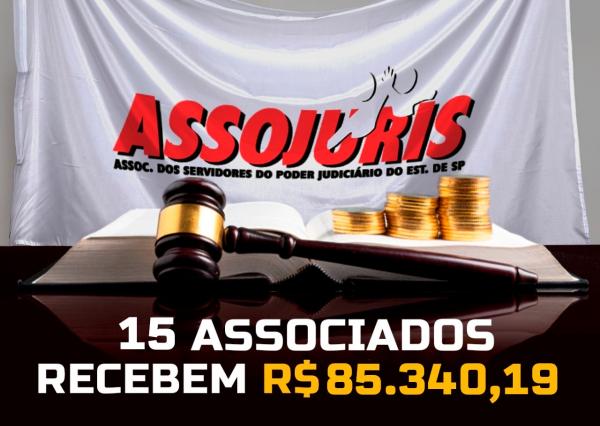 091f37419995139e095620708a611c87