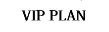 Vip Plan Odontologia