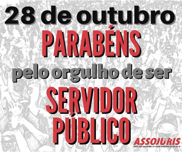 8d26394accd72c7a3751c1208301a5ac