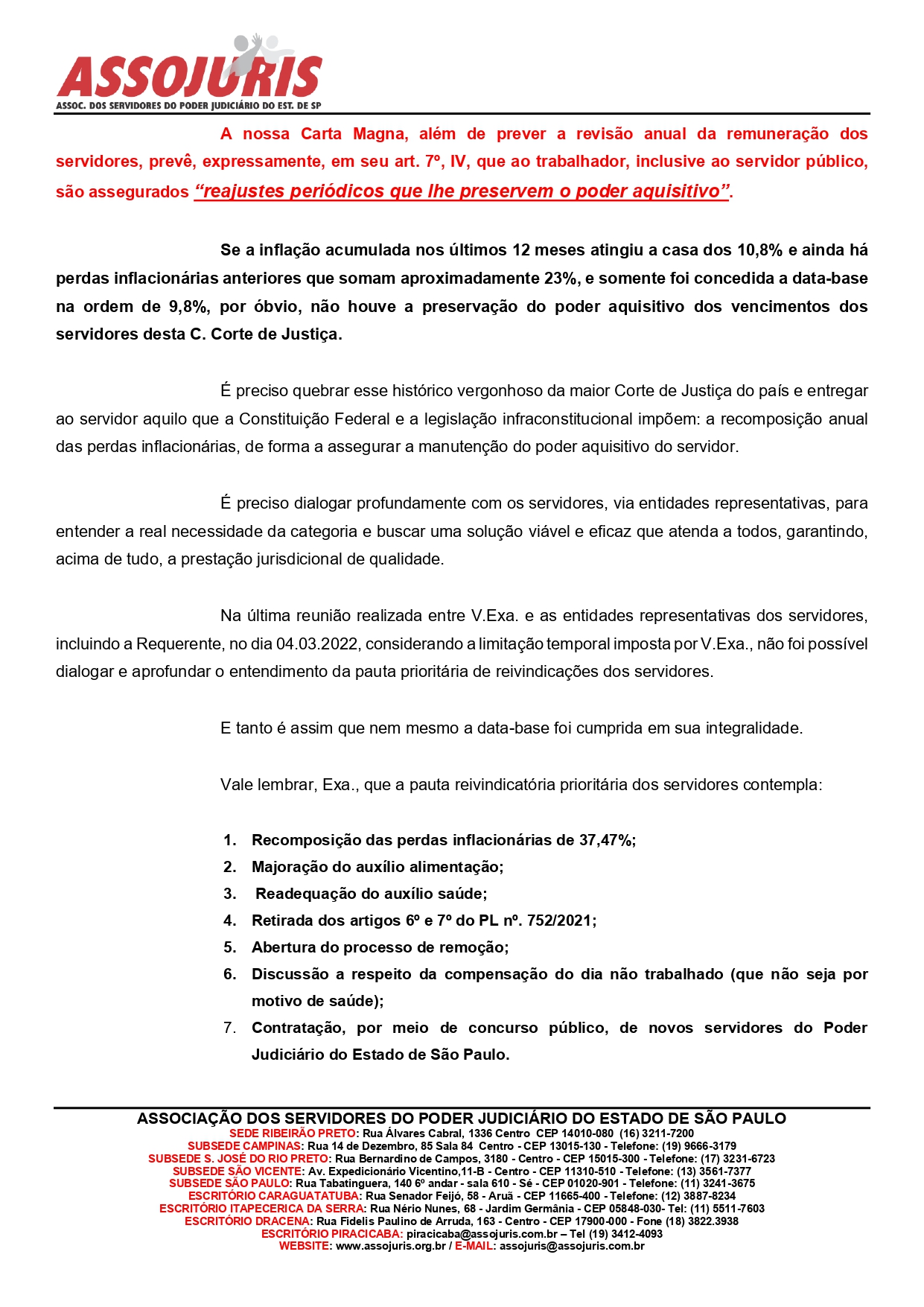 ASSOJURIS REQUER NOVA REUNIÃO COM O PRESIDENTE DO TJ/SP: DATA BASE NA INTEGRALIDADE NÃO É UM FAVOR, É UM DEVER DO ESTADO!