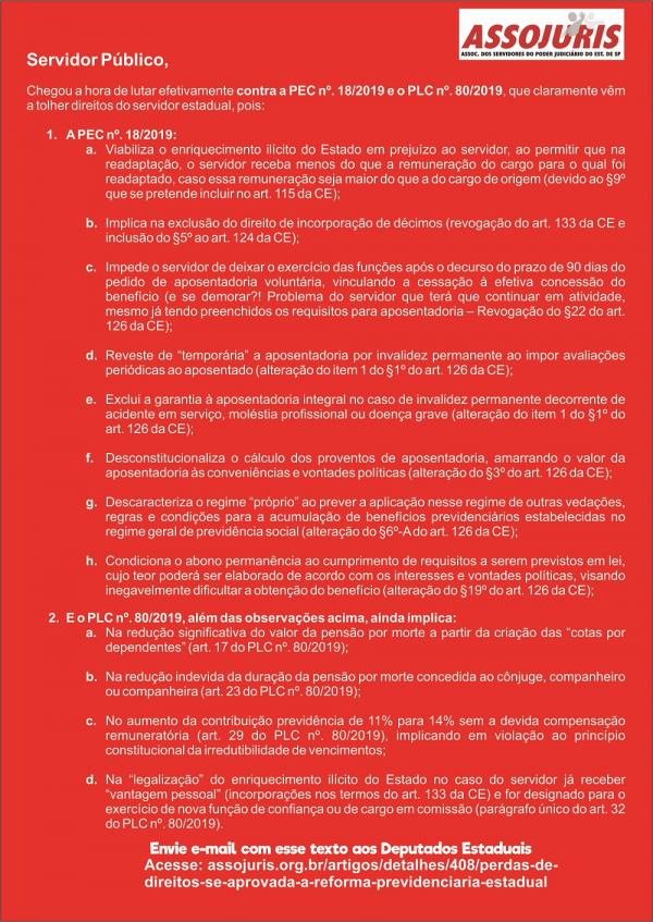 Perdas de direitos se aprovada a Reforma Previdenciária Estadual