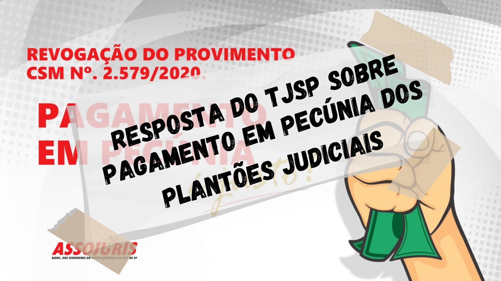 RESPOSTA DO TJSP SOBRE PAGAMENTO EM PECÚNIA DOS PLANTÕES JUDICIAIS