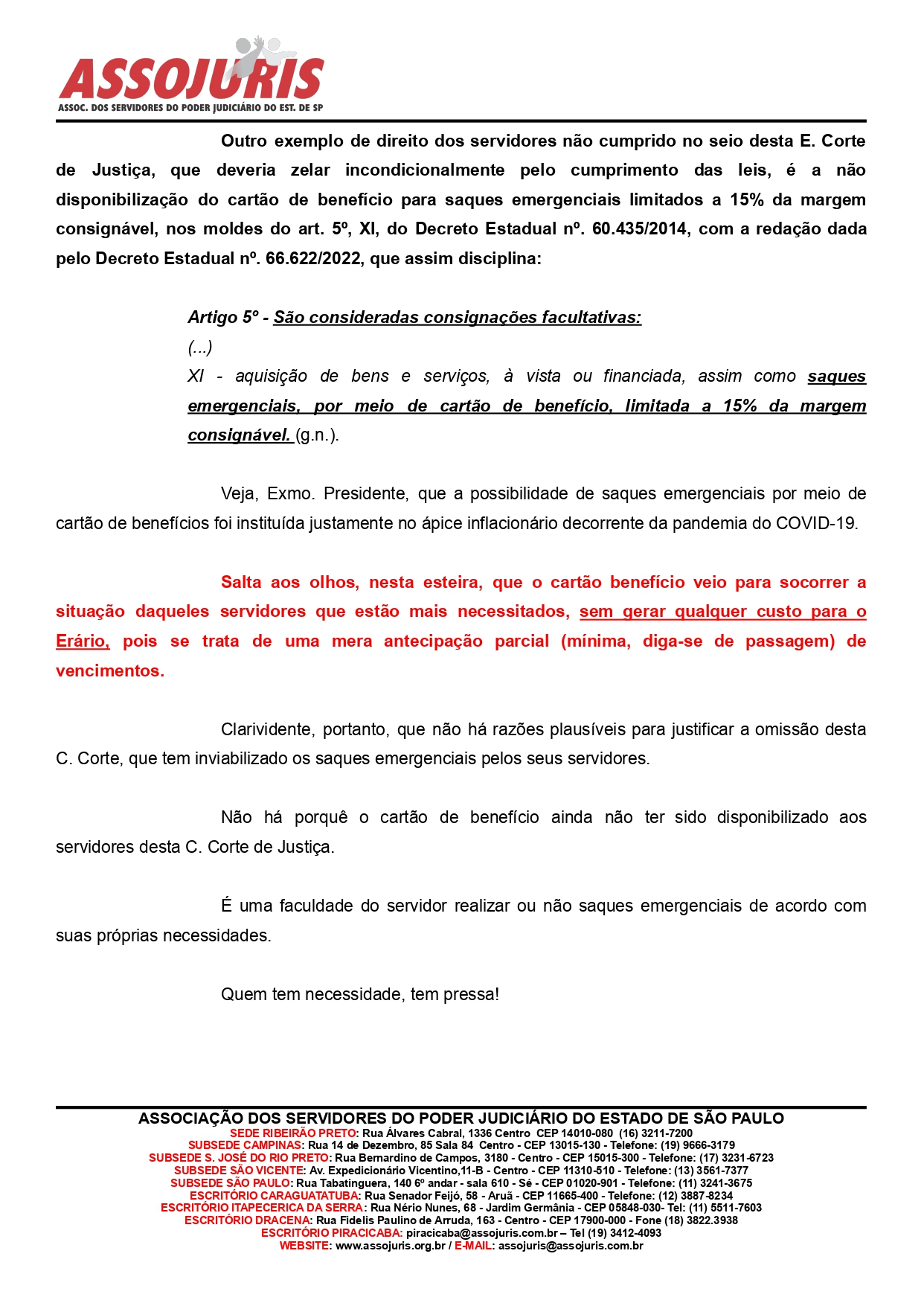 ASSOJURIS REQUER A DISPONIBILIZAÇÃO DO CARTÃO DE BENEFÍCIO AOS SERVIDORES DO TJSP