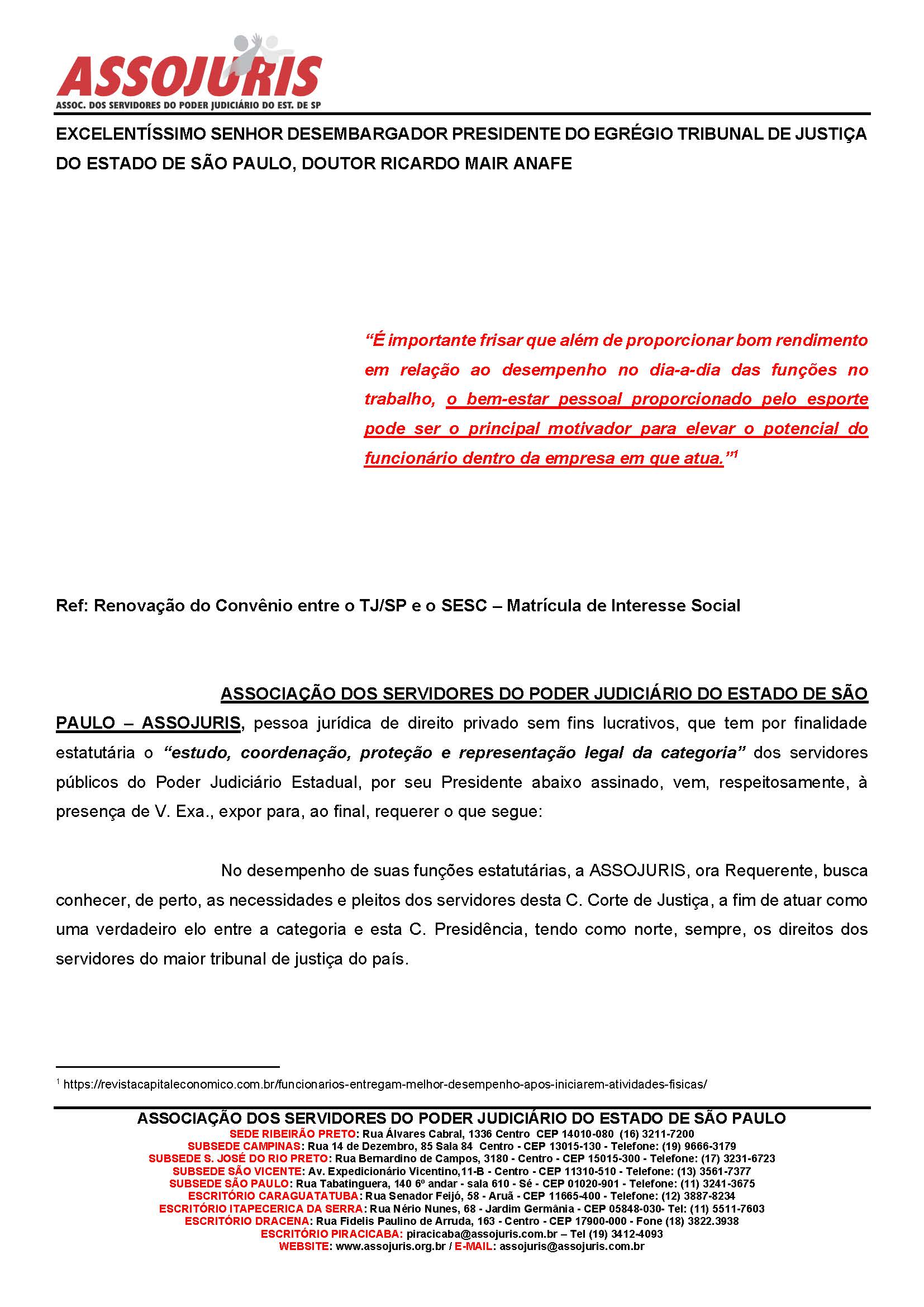 CONVÊNIO ENTRE TJ/SESC É RENOVADO: MAIS UM PEDIDO DA ASSOJURIS EM PROL DO SERVIDOR