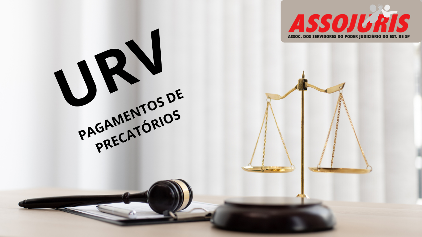 URV