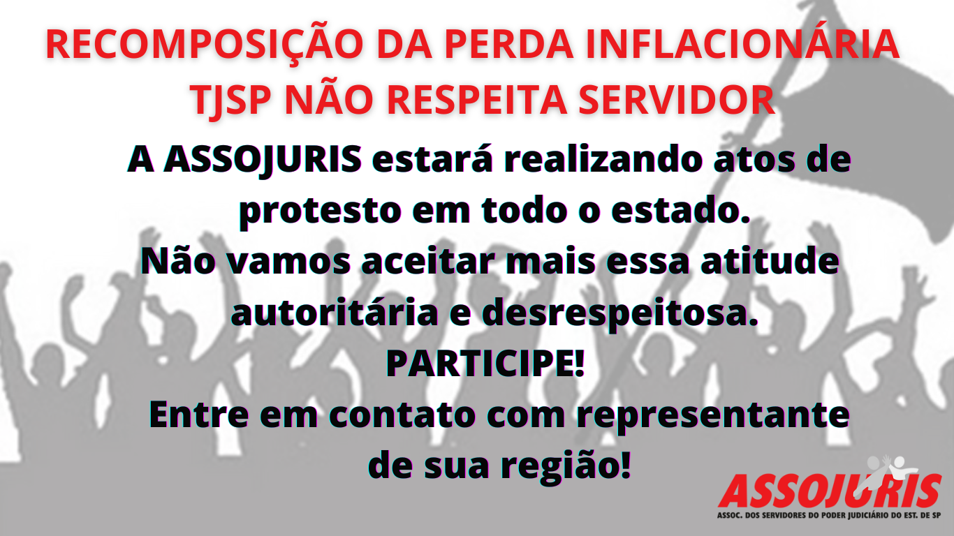 InRecomposição da perda inflacionária – TJSP não respeita servidor (4)