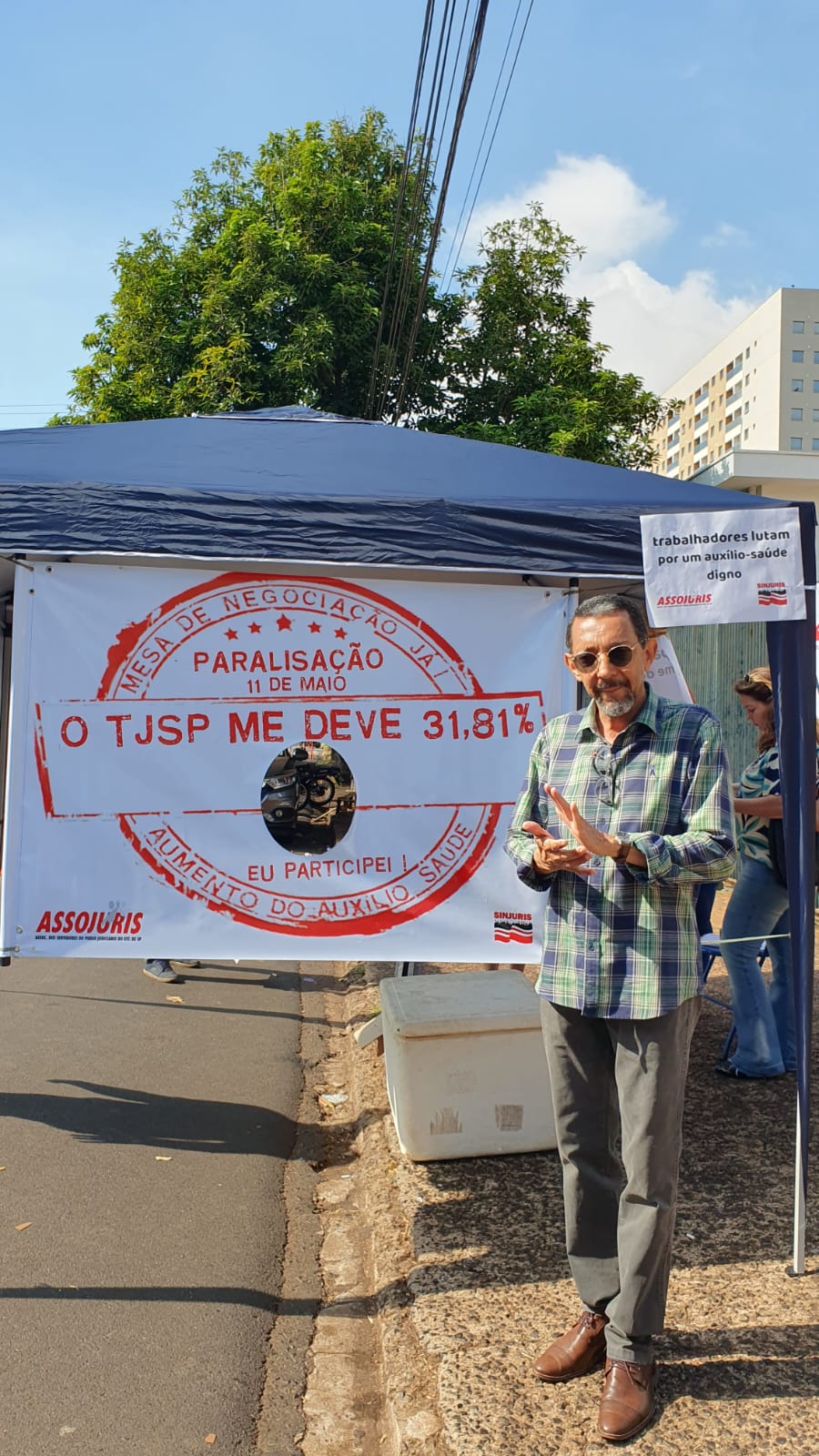 Servidores do forum de Ribeirão Preto estão parados