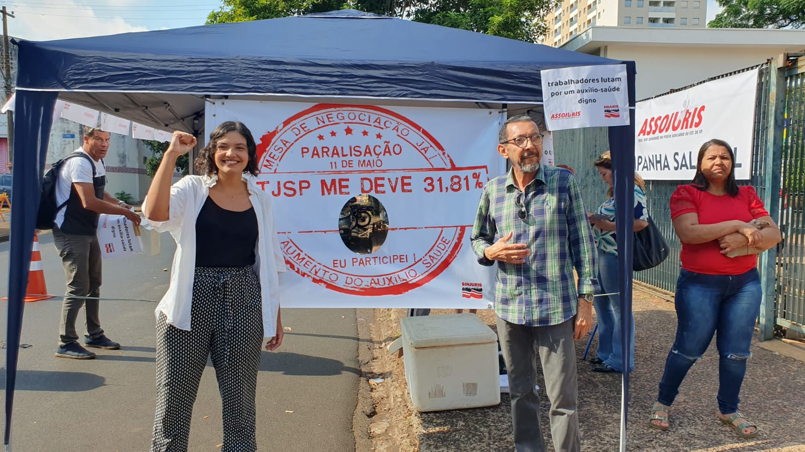 Servidores do forum de Ribeirão Preto estão parados
