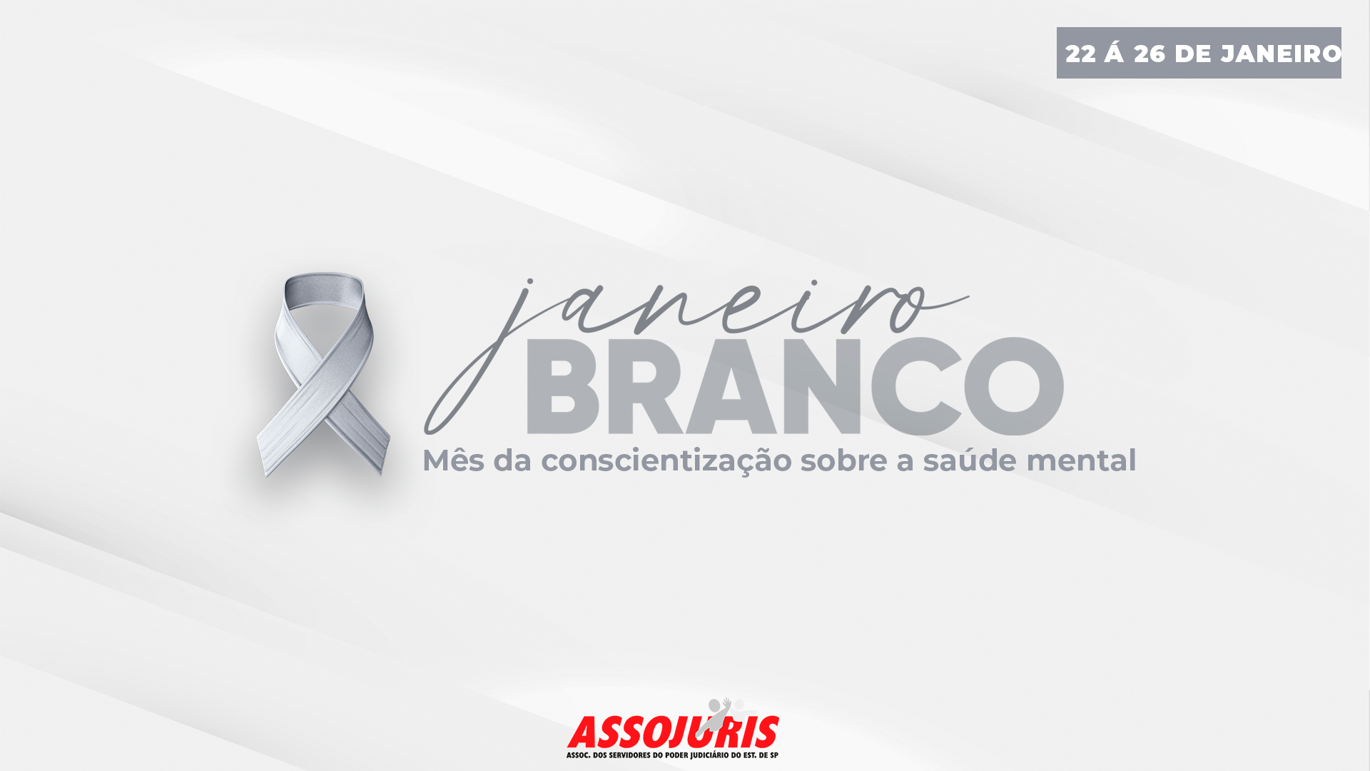 capasite