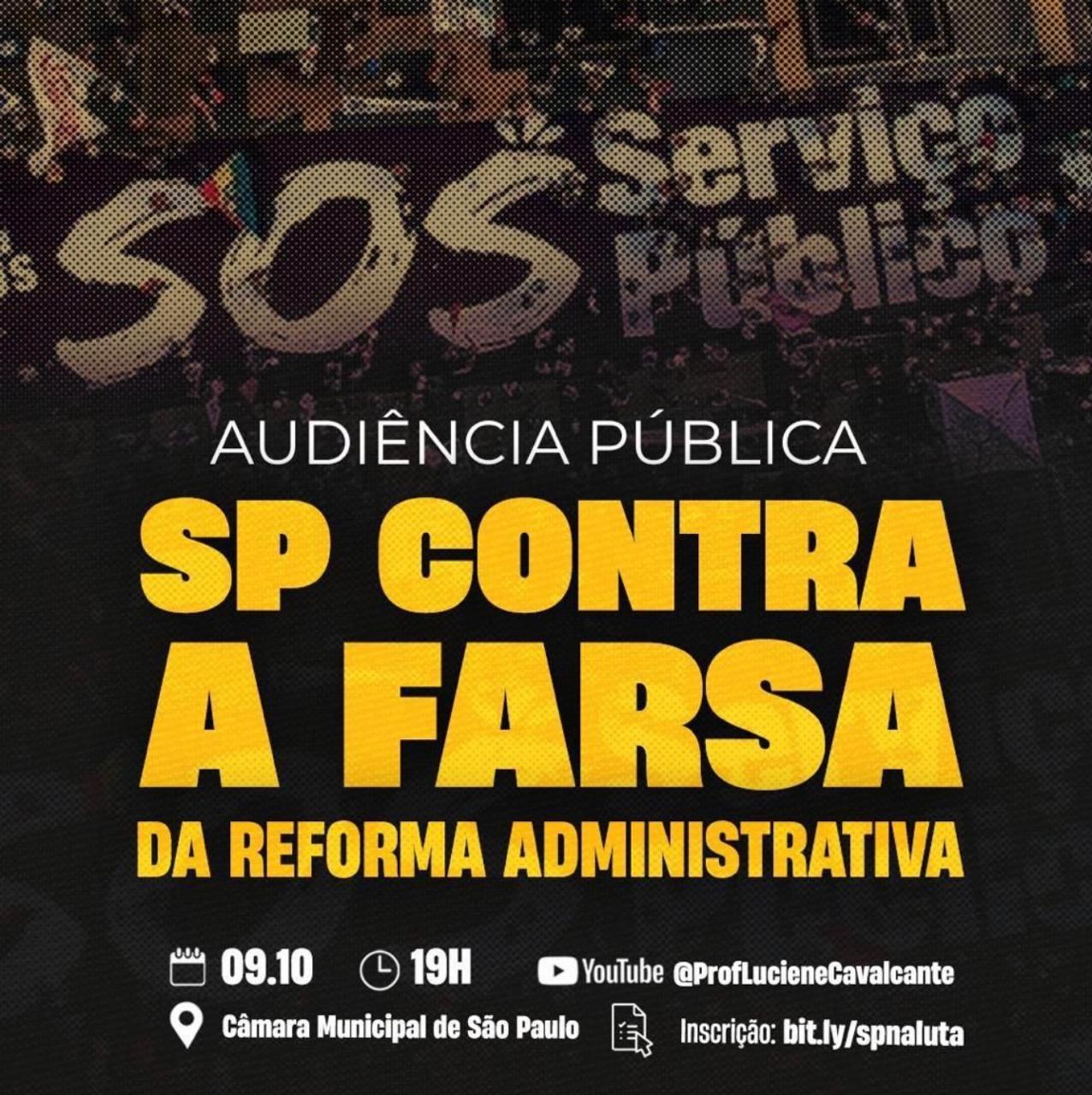 DIGA NÃO À REFORMA ADMINISTRATIVA